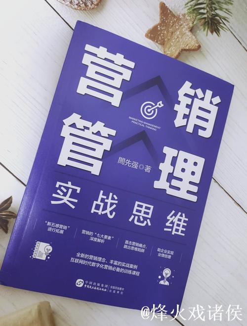 皮尔斯深谙流量运营之道 皮尔斯深谙流量运营之道