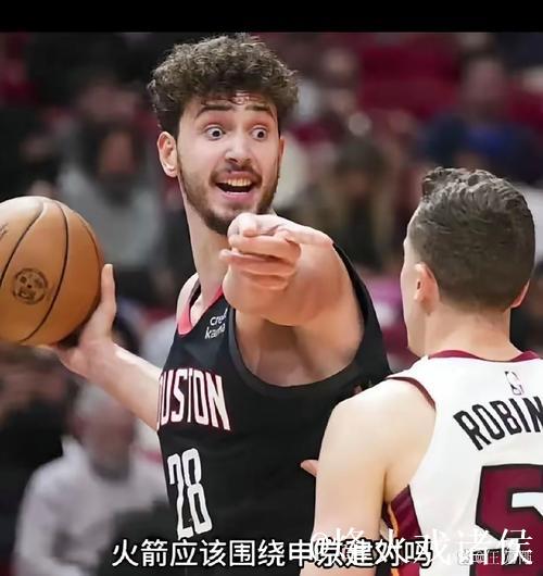 申京错位内线得分,火箭领先1分,比赛仅剩2.3秒 申京错位内线得分,火箭领先1分,比赛仅剩2.3秒