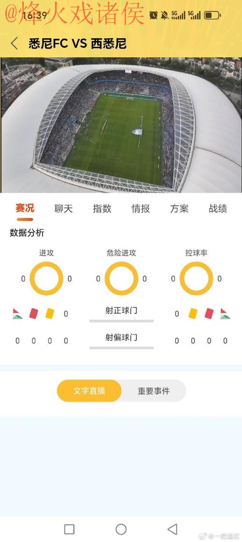 世界杯买球技巧入口地址