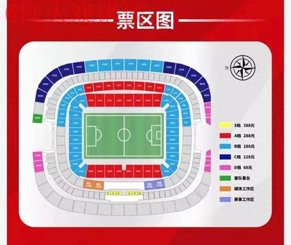 世界杯投注安全入口地址 世界杯投注安全入口地址