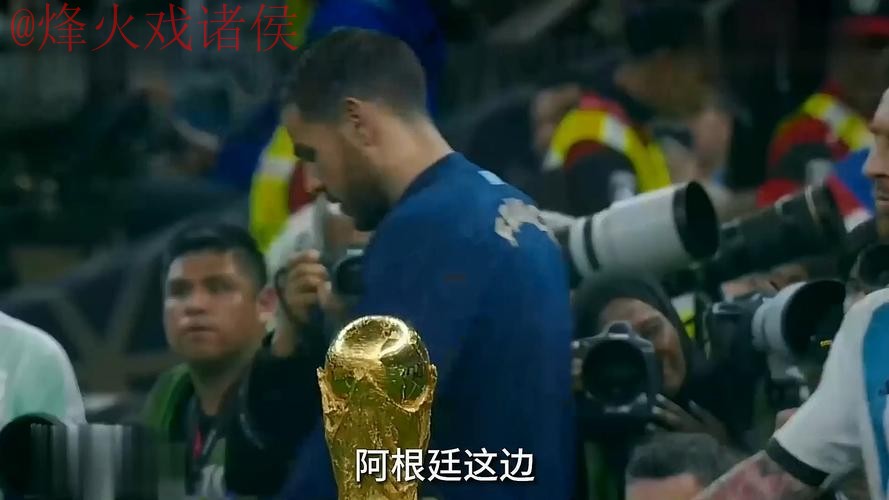 世界杯买球苹果最佳