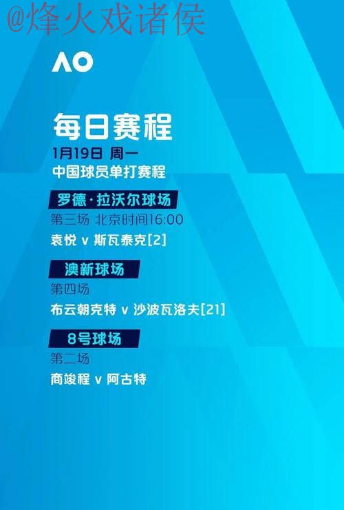 世界杯滚球下载全站 世界杯滚球下载全站