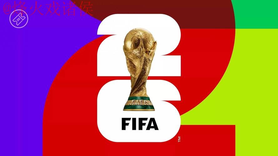 2026世界杯下注安卓热门